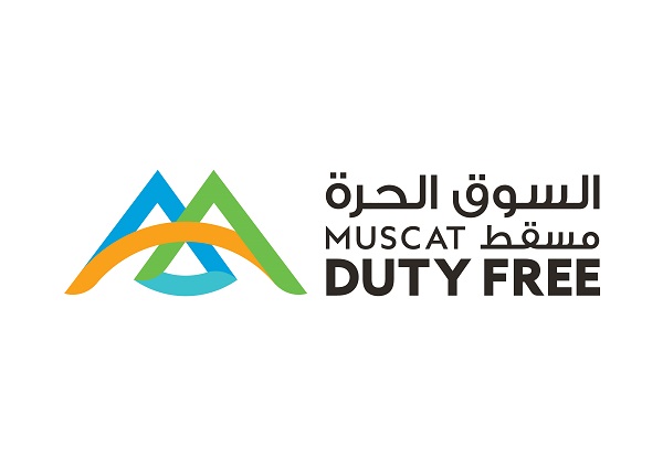 Muscat Duty Free