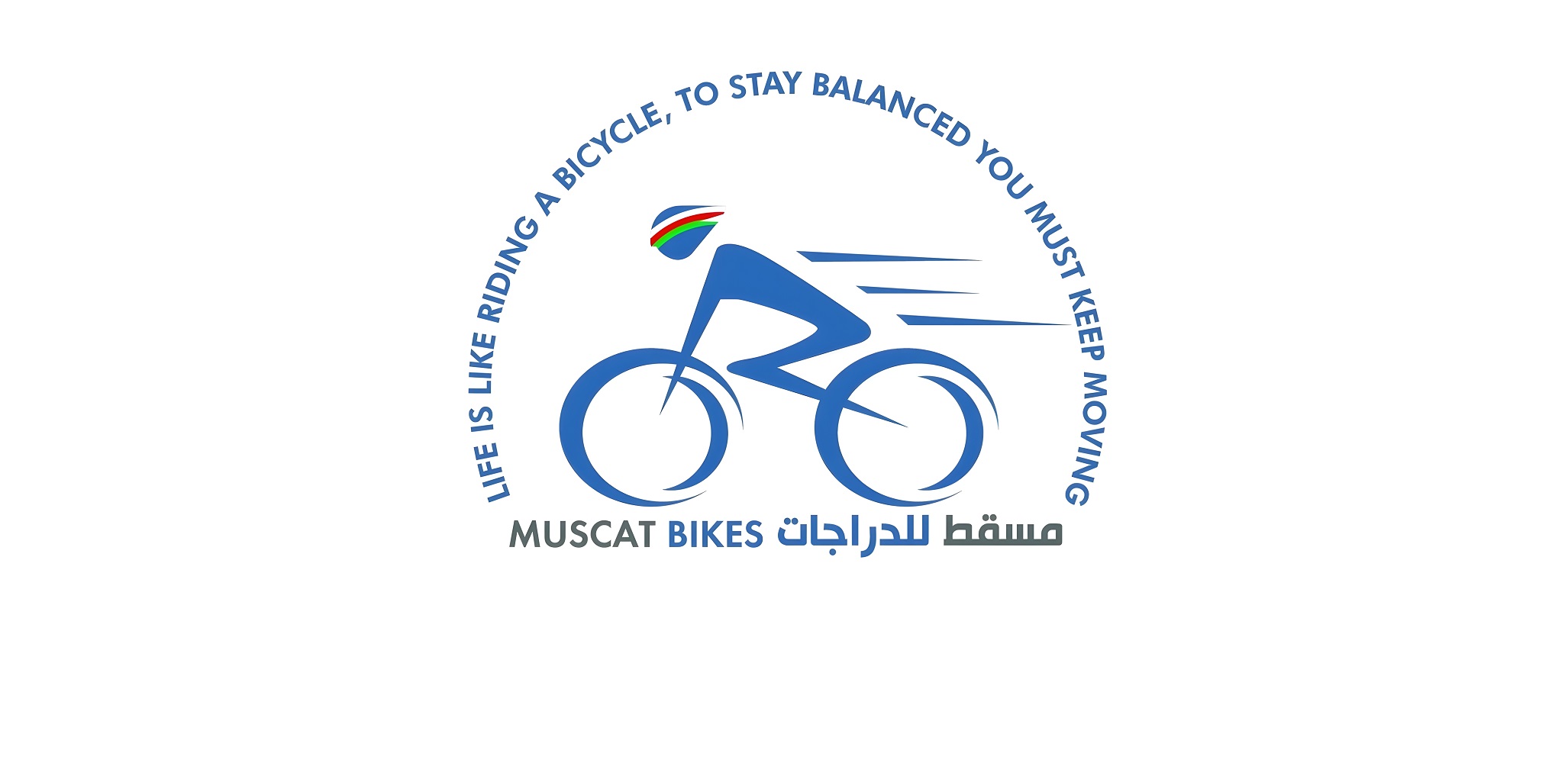 Muscat Bikes
