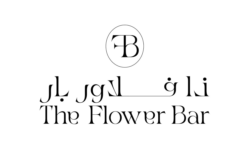 The Flower Bar